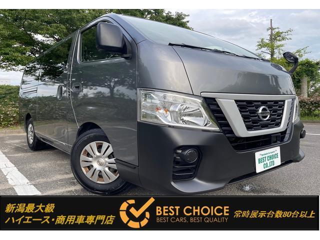 NISSAN NV350CARAVAN VAN 