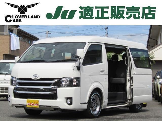 TOYOTA HIACE WAGON 