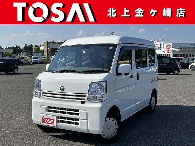 NISSAN NV100CLIPPER VAN 