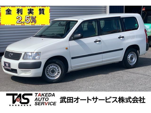 TOYOTA SUCCEED VAN 