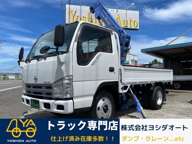 NISSAN ATLAS TRUCK 