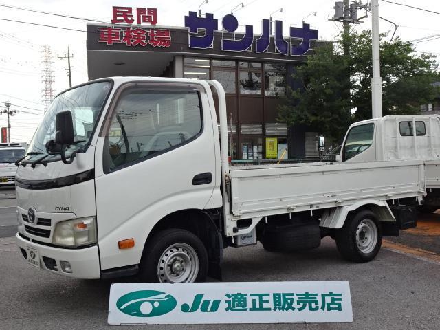 TOYOTA DYNA TRUCK 