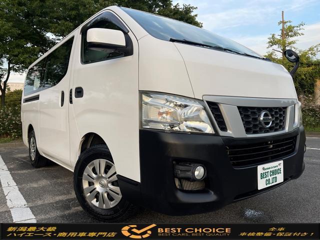 NISSAN NV350CARAVAN VAN 