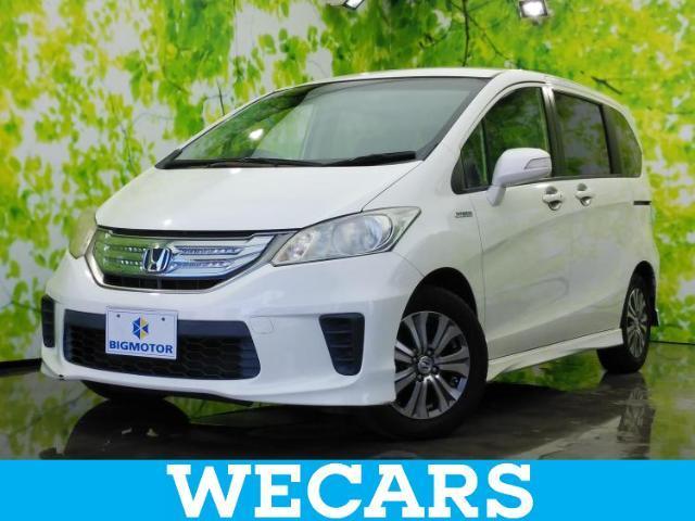 HONDA FREED HYBRID 