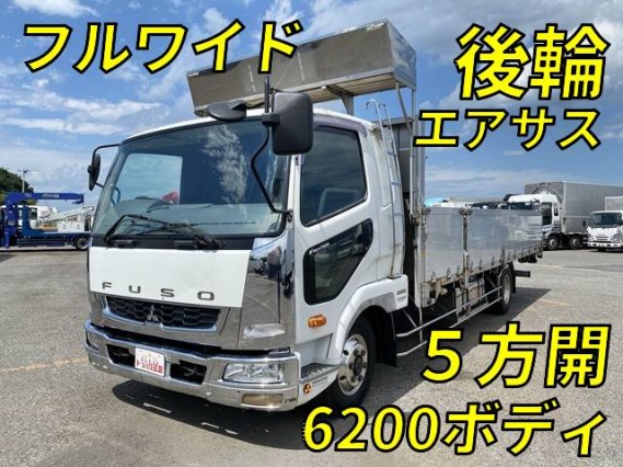 MITSUBISHI FUSO FIGHTER 