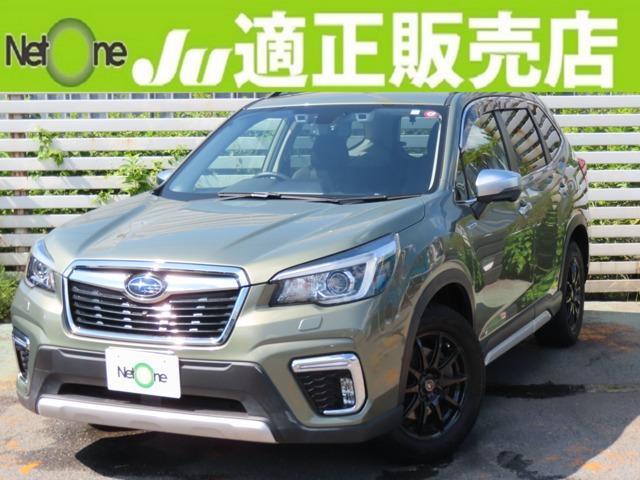 SUBARU FORESTER 