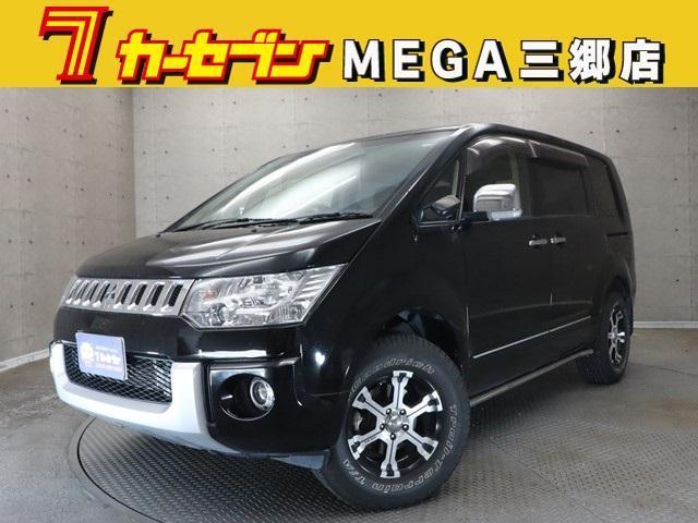 MITSUBISHI DELICA D:5 