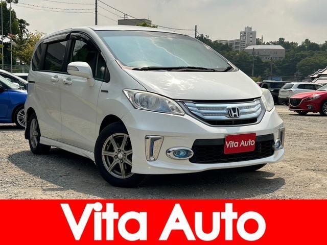 HONDA FREED HYBRID 