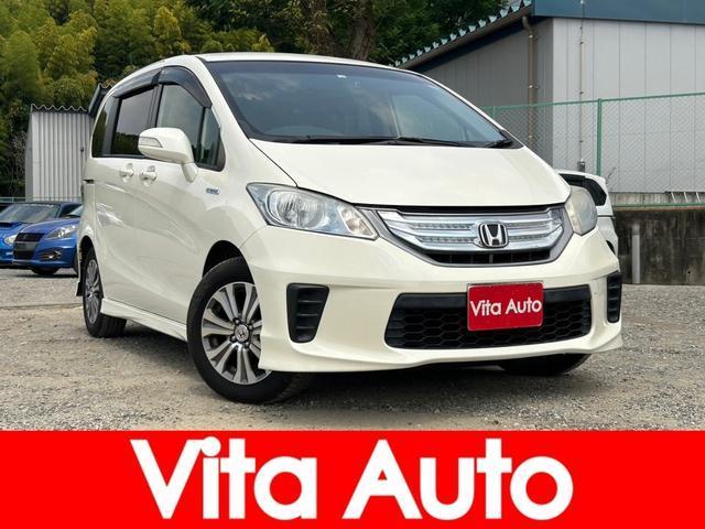 HONDA FREED HYBRID 