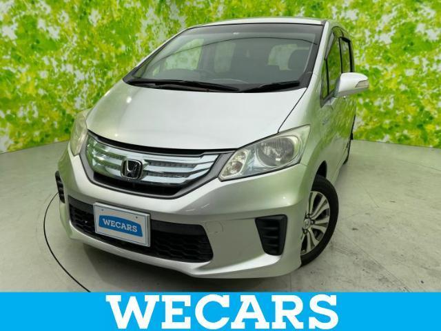 HONDA FREED HYBRID 