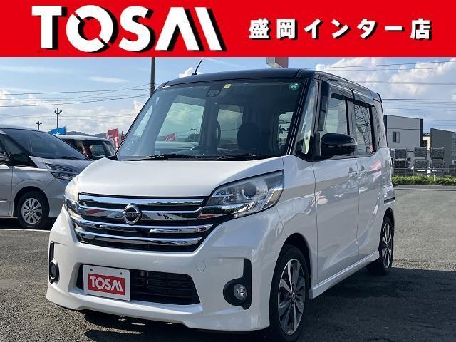 NISSAN DAYZ ROOX 