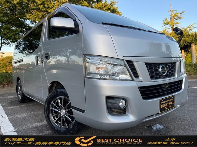 NISSAN NV350CARAVAN VAN 