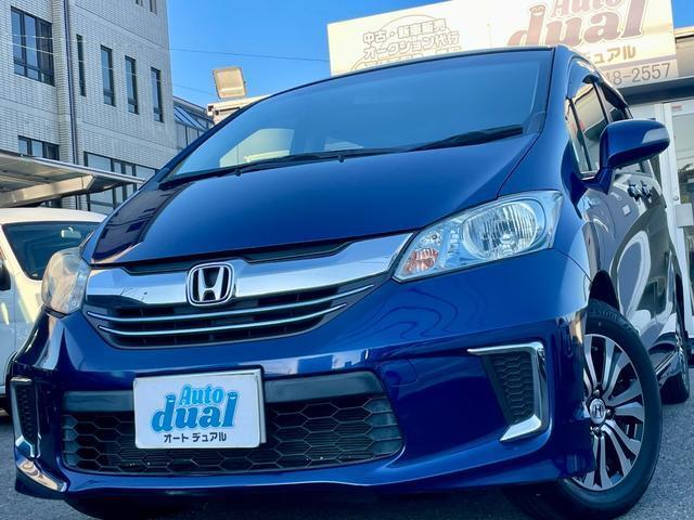 HONDA FREED HYBRID 