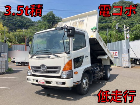 HINO  