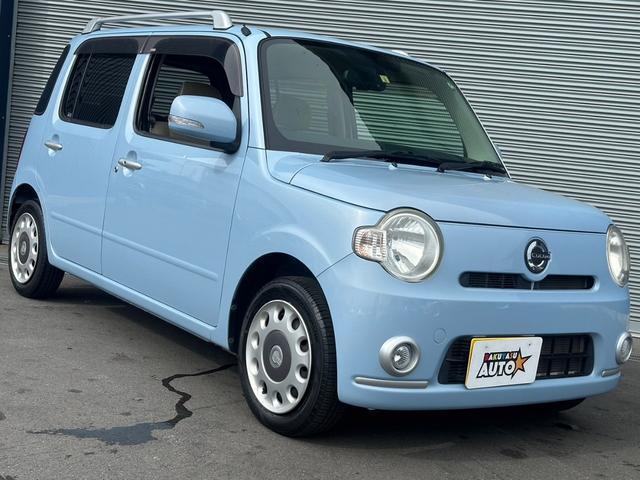 DAIHATSU MIRA COCOA 