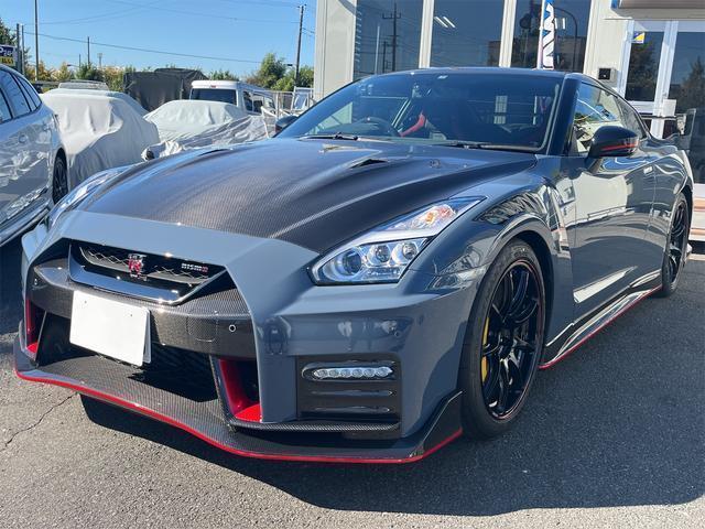 NISSAN GT-R 