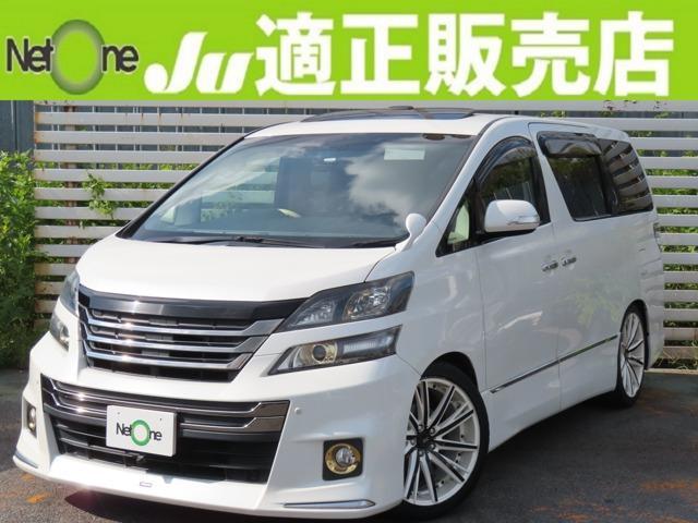 TOYOTA VELLFIRE 