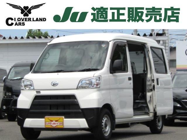 DAIHATSU HIJET CARGO 