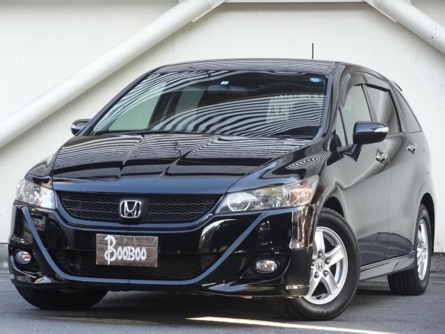 HONDA STREAM 