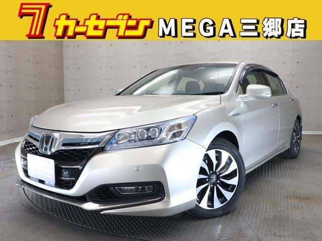 HONDA ACCORD HYBRID 