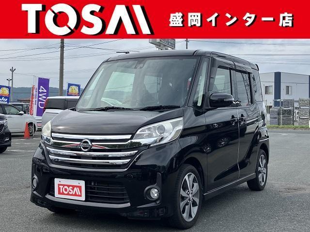 NISSAN DAYZ ROOX 