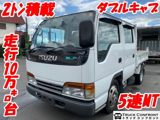 ISUZU ELF TRUCK 