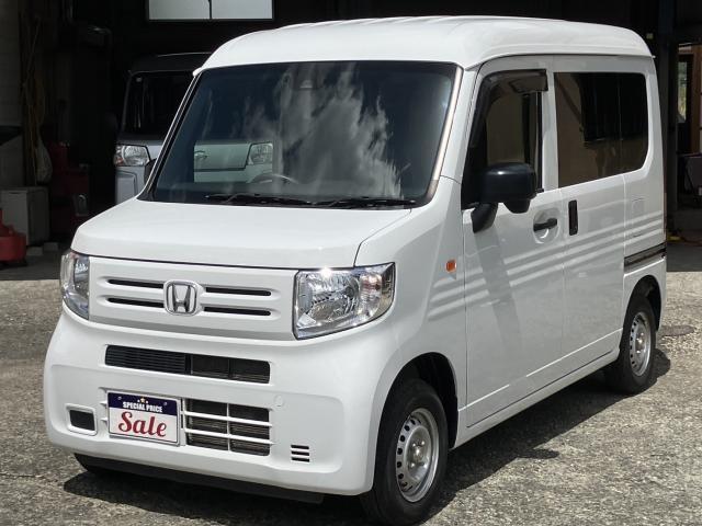 HONDA N-VAN PLUS STYLE 