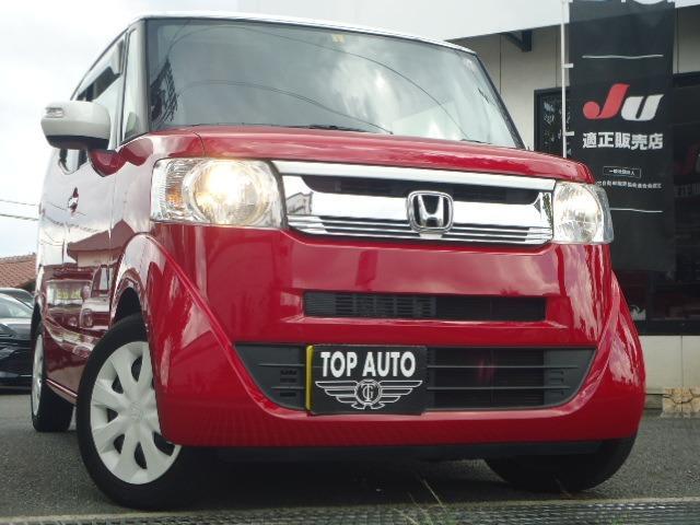 HONDA N-BOX SLASH 