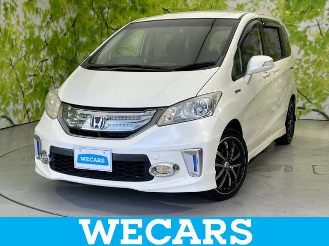 HONDA FREED HYBRID 