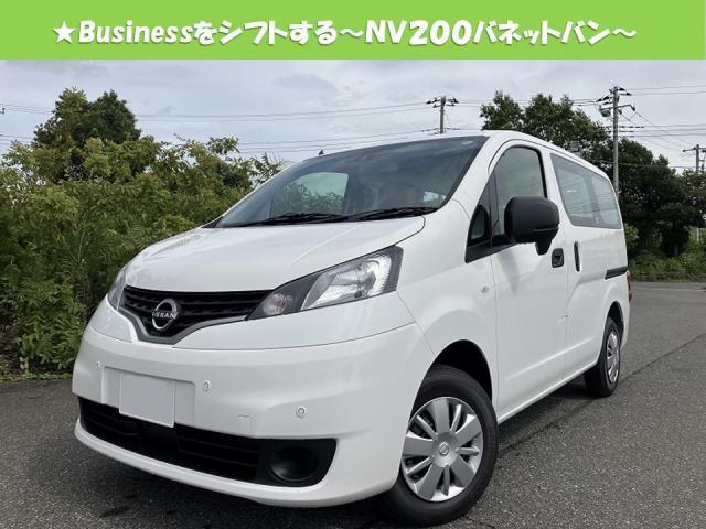 NISSAN NV200 VANETTE VAN 