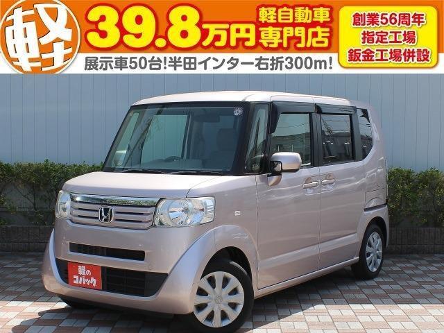 HONDA N-BOX 