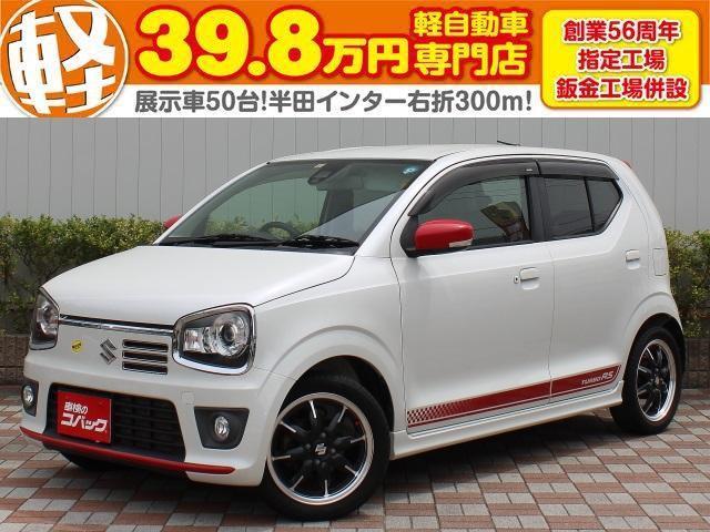 SUZUKI ALTO TURBO RS 