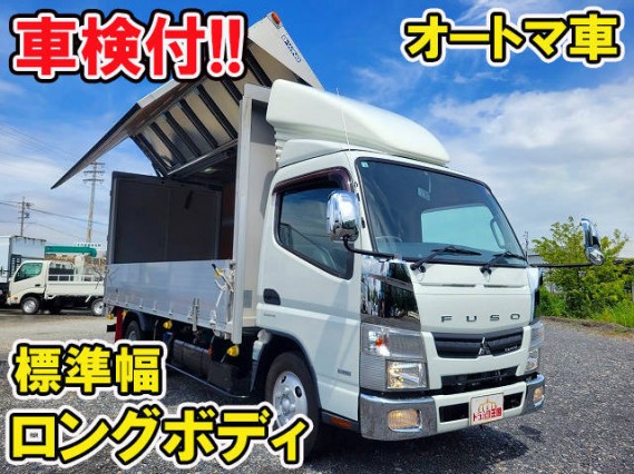 MITSUBISHI FUSO CANTER 