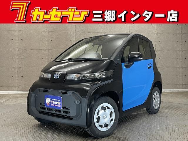 TOYOTA C POD 