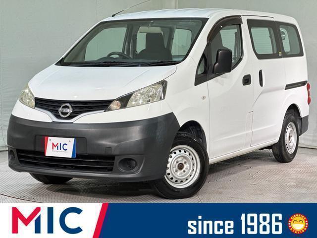 NISSAN NV200 VANETTE VAN 