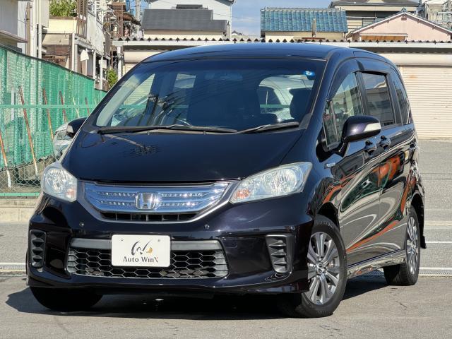 HONDA FREED HYBRID 