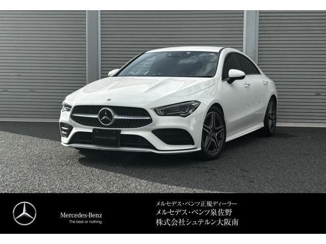 MERCEDES BENZ CLA-CLASS 