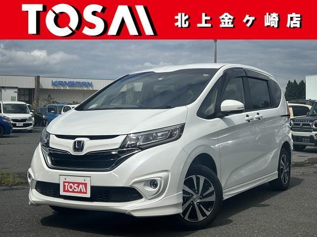 HONDA FREED PLUS 