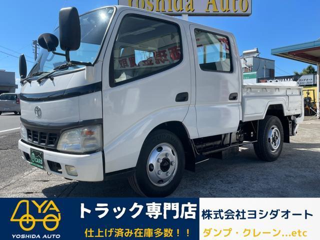 TOYOTA TOYOACE 