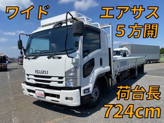 ISUZU FORWARD 