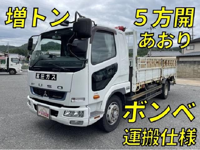 MITSUBISHI FUSO FIGHTER 