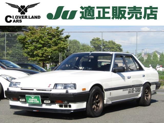 NISSAN SKYLINE 