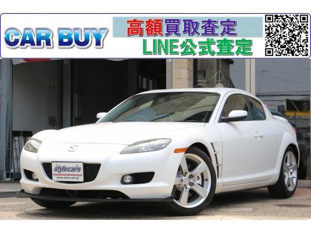 MAZDA RX-8 