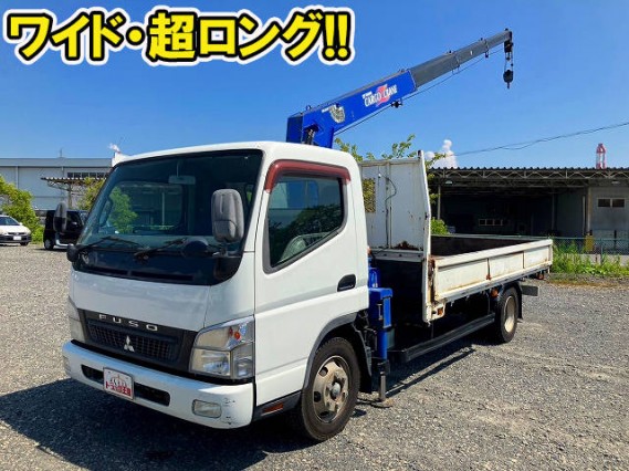 MITSUBISHI FUSO CANTER 