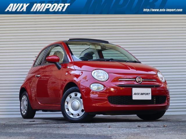 FIAT 500C 