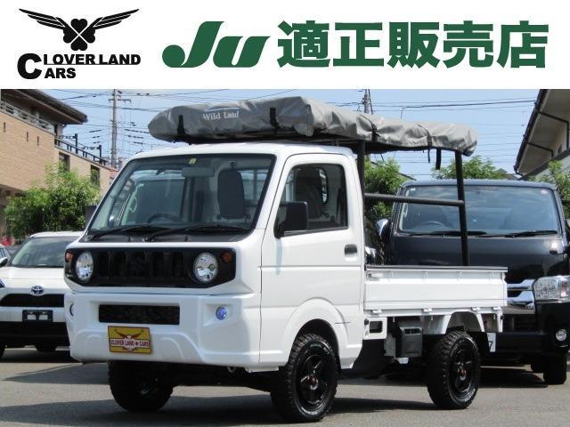 SUZUKI CARRY TRUCK 