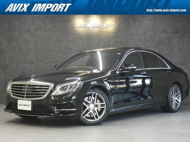 MERCEDES BENZ S-CLASS 