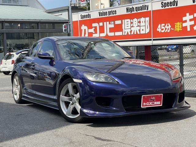 MAZDA RX-8 