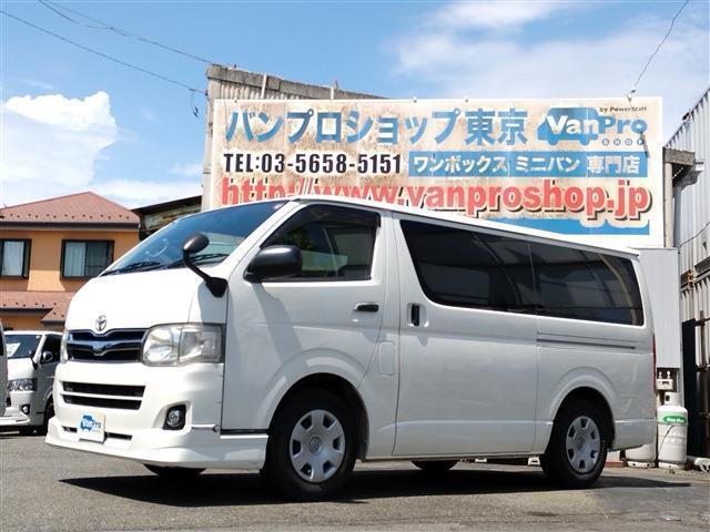 TOYOTA REGIUS ACE VAN 