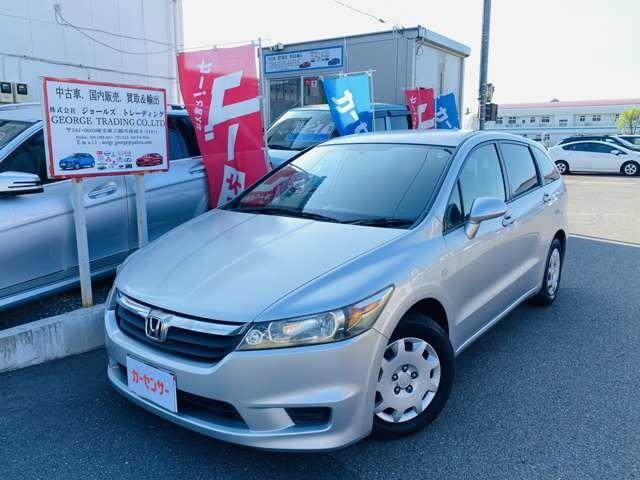 HONDA STREAM 